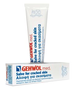 Gehwol med Salve for Cracked Skin 75ml - Ointment for cracked skin