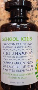 Apivita School Kids Shampoo for lice prevention 250ml