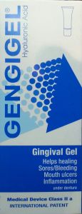 Ricerfarma Gengigel Gingival Gel 20ml - Healing gum gel with Hyaluronic acid