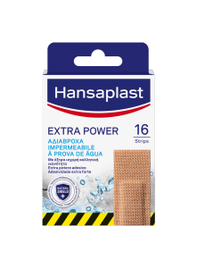 Hansaplast Extra Power Waterproof 16pieces (76mmx26mm) - Ανθεκτικό επίθεμα για σκληρές εργασίες