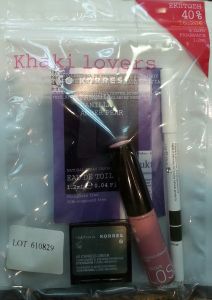 Korres Promo Professional Make up Kit Khaki Lovers (4 products) 