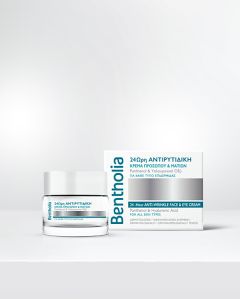 Farcom Bentholia Face & Eye cream 50ml - Αντιρυτιδική κρέμα προσώπου & ματιών