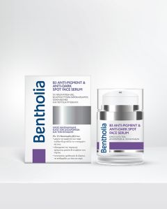 Bentholia B3 Anti-Pigment & Anti-Dark Spot Face Serum 30ml - Niacinamide serum against discoloration and spots