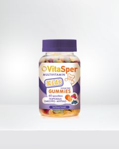 Vitasper Multivitanin Kids Gummies 60.gummies - Πολυβιταμίνες ζελεδάκια σε σχήμα αρκουδάκι