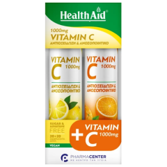 Health Aid Vitamin C 1000mg Lemon & Orange Promo 1+1, 2x20eff.tabs - αναβράζουσες βιταμίνες C (σε δύο γεύσεις πορτοκάλι και λεμόνι)