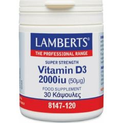 Lamberts D3 2000iu (50mg) 30caps - Βιταμίνη D που συμβάλλει στη διατήρηση της φυσιολογική υγείας των οστών και των δοντιών