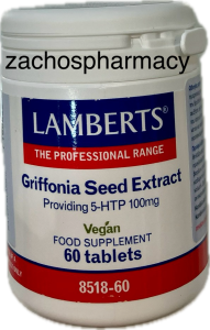 Lamberts 5-HTP 100mg 60.tbs - Φυσικό Εκχύλισμα του φυτού Griffonia Seeds