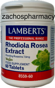 Lamberts  Rhodiola Rosea 1000mg 90tabs - Ισχυρό προσαρμοσιογόνο (Αυξάνει την αντοχή στο στρες)