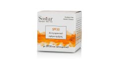 Sostar Anti afeing face cream SPF30 50ml - Αντιγηραντική κρέμα προσώπου με SPF30