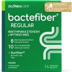 Olonea Bactefiber regular 14.sachets - περιέχει πρεβιοτικές υδατοδιαλυτές φυτικές ίνες για την ανακούφιση από τη δυσκοιλιότητα