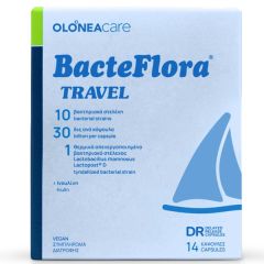 Olonea Bacteflora travel probiotics 14.caps - Προβιοτικά με πρεβιοτικά για τη διάρροια των ταξιδιωτών
