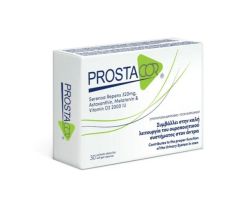 Innovis Prostacor for a healthy prostate 30.soft.caps - Συμπλήρωμα διατροφής την υγεία του προστάτη