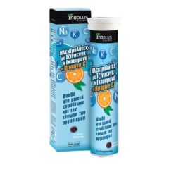 Inoplus Electrolytes with Ginseng & Guarana 20.eff.tbs - Electrolytes With Ginseng, Guarana And Vitamin C To Hydrate & Stimulate The Body