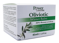 Power Health Winter Balm cream 45ml - 100% φυσικό βάλσαμο για το κρυολόγημα