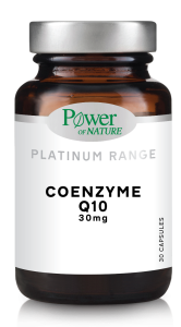 Power Health Coenzyme Q10 30mg 30caps - Ubiquinone (Q10 Coenzyme) of high quality and bioavailability