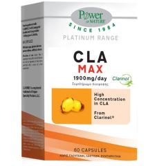 Power Health CLA Max for weight loss 60.caps - 1900mg καθαρού CLA ανά ημερήσια δόση