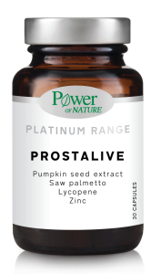 Power Health Prostalive Pumpkin seed extract 30caps - για την προστασία και την υγεία του προστάτη