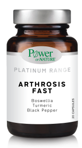 Power Health Arthrosis FAST 20caps - For immediate relief from inflammation and joint pain