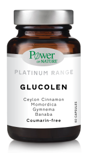 Power Health Glucolen for blood glucose control 60.caps - Συνεργιστική φόρμουλα με Κανέλα Κεϋλάνης χωρίς κουμαρίνη