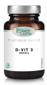 Power Health D-Vit 3 5000iu (D3 5000iu) 60tabs - Ιδανικό για άτομα με ανεπάρκεια βιταμίνης D3