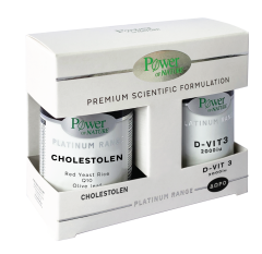 Power Health Cholestolen Cholesterol reducer + D-Vit 3 2000iu 40caps/20tbs - συμβάλλει στη διατήρηση φυσιολογικών επιπέδων χοληστερόλης στο αίμα