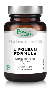 Power Health Lipolean Formula 60.caps - effective formula rich in lipotropic agents