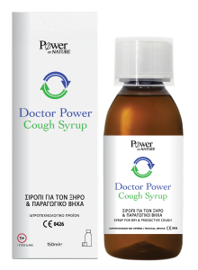 Power Health Doctor Power Cough syrup 150ml -  καταπραΰνει τόσο τον ξηρό, επίμονο βήχα, όσο και τον παραγωγικό