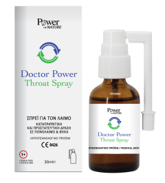 Power Health Doctor Power Throat Spray 30ml - ενδείκνυται για την ανακούφιση του ερεθισμένου λαιμού που σχετίζεται με βήχα, πονόλαιμο, αίσθημα καύσου και δυσκολία στην κατάποση