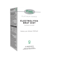 Power Health Electrolytes Brat Diet 12 sticks - Συμπλήρωμα διατροφής με ηλεκτρολύτες, γλυκόζη και φυσικά συστατικά από τις τροφές της δίαιτας BRAT