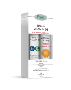 Power Health Zinc plus Vitamin D3 stevia 20.eff.tbs + vit c 500mg 20eff.tbs - Με γλυκονικό ψευδάργυρο, βιταμίνη D3 και χαλκό