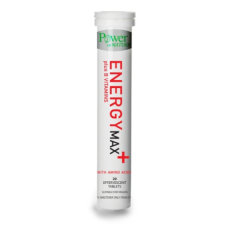 Power Health Energy MAX plus 20.eff.tbs - Συμπλήρωμα διατροφής με ταυρίνη, L-καρνιτίνη, εκχύλισμα γκουαρανά, καφεΐνη και βιταμίνες B