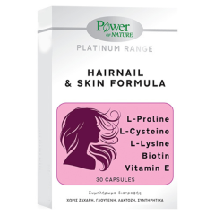 Power Health Platinum Range Hairnail & Skin Formula 30caps - συμβάλλει στη διατήρηση της φυσιολογικής κατάστασης των μαλλιών