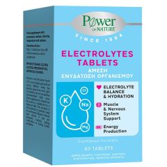 Power Health Electrolytes tablets 60.tbs - ηλεκτρολύτες για άμεση ενυδάτωση σε μορφή ταμπλέτας