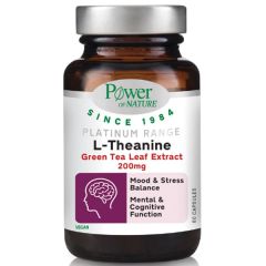 Power Health Platinum Range L-Theanine green tea leaf extract 200mg 60.caps - L-θεανίνη βοηθά να ηρεμήσει και να εστιάσει το μυαλό, αυξάνοντας την εγρήγορση
