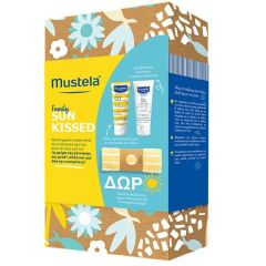 Mustela Family Sun Kissed Promo Very High Protection Sun Lotion SPF50+ 1.towel & 40/40ml - Αντιηλιακό Προσώπου & Σώματος & Κρέμα Ενυδάτωσης Προσώπουl & Δώρο Πετσέτα Θαλάσσης