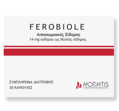 Norntis Ferobiole Liposomal iron 14mg 30.caps - Λιποσωμιακός σίδηρος