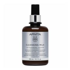 Apivita 3 in 1 Cleansing milk for face&eyes with Chamomille & Honey 300ml - Γαλάκτωμα Προσώπου & Ματιών 3 σε 1