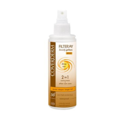 Coverderm Filteray Body Plus Deep Tan Spray 2 in 1 sunscreen & after sun care SPF50+ 100ml - Αντηλιακό γαλάκτωμα & spray σώματος για πιο έντονο μαύρισμα