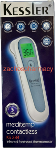 Kessler Meditemp contactless KS 384 Infrared forehead thermometer 1.piece - Ψηφιακό Θερμόμετρο Υπερύθρων Μετώπου