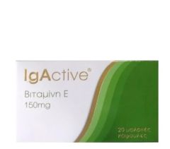 Novapharm IgActive Vitamin E 150mg 20.soft.caps - Nutritional Supplement With Vitamin E 150mg 20 Soft Capsules