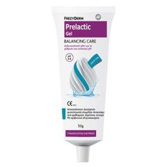 Frezyderm Prelactic gel for Vaginal ph regulation 50ml - Ρυθμίζει το κολπικό pH