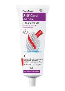 Frezyderm Self Care Gel Intim Lubricant Care ph 4.5 50gr - Ενυδατική και λιπαντική αιδοιoκολπική γέλη