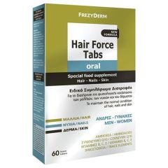 Frezyderm Hair Force capsules for hair loss - Ειδικό συμπλήρωμα διατροφής με μοναδικό συνδυασμό για την τριχόπτωση