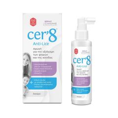 Vican Cer'8 Anti-Lice Elimination spray 125ml - αποτελεί ένα καινοτόμο ιατροτεχνολογικό προϊόν - λοσιόν αντιμετώπισης της φθειρίασης μέσα σε 15 μόνο λεπτά