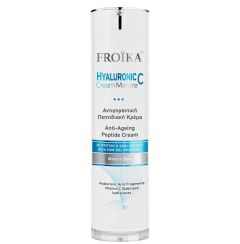 Froika Hyaluronic C Mature Intense Anti ageing face cream 50ml - Ισχυρή αντιρυτιδική κρέμα προσώπου
