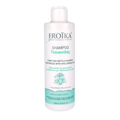 Froika  Purifying Nettle Shampoo 250ml - Nettle Shampoo Against Oiliness