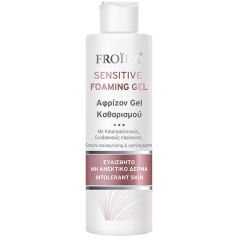 Froika Sensitive Foaming Gel Cleansing gel for intolerant skin 200ml - Αφρίζον Τζελ Καθαρισμού για Πρόσωπο & Σώμα