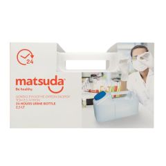 Matsuda 24hours Urine Collection bottle 2.5lt (flat) 1.piece - Δοχείο Συλλογής Ούρων 24ωρου