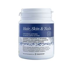 Galesyn Hair Skin Nails 120.caps - Συμπλήρωμα διατροφής για τη διατήρηση της υγείας των μαλλιών, του δέρματος και των νυχιών