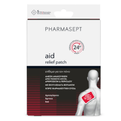 Pharmasept Aid Pain Patch With Arnica, Devil's Claw 5pieces - Αναλγητικό Επίθεμα Μιας Χρήσης Με Εκχυλίσματα Βοτάνων